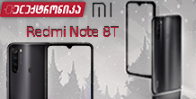 xiaomi Redmi Note 8T